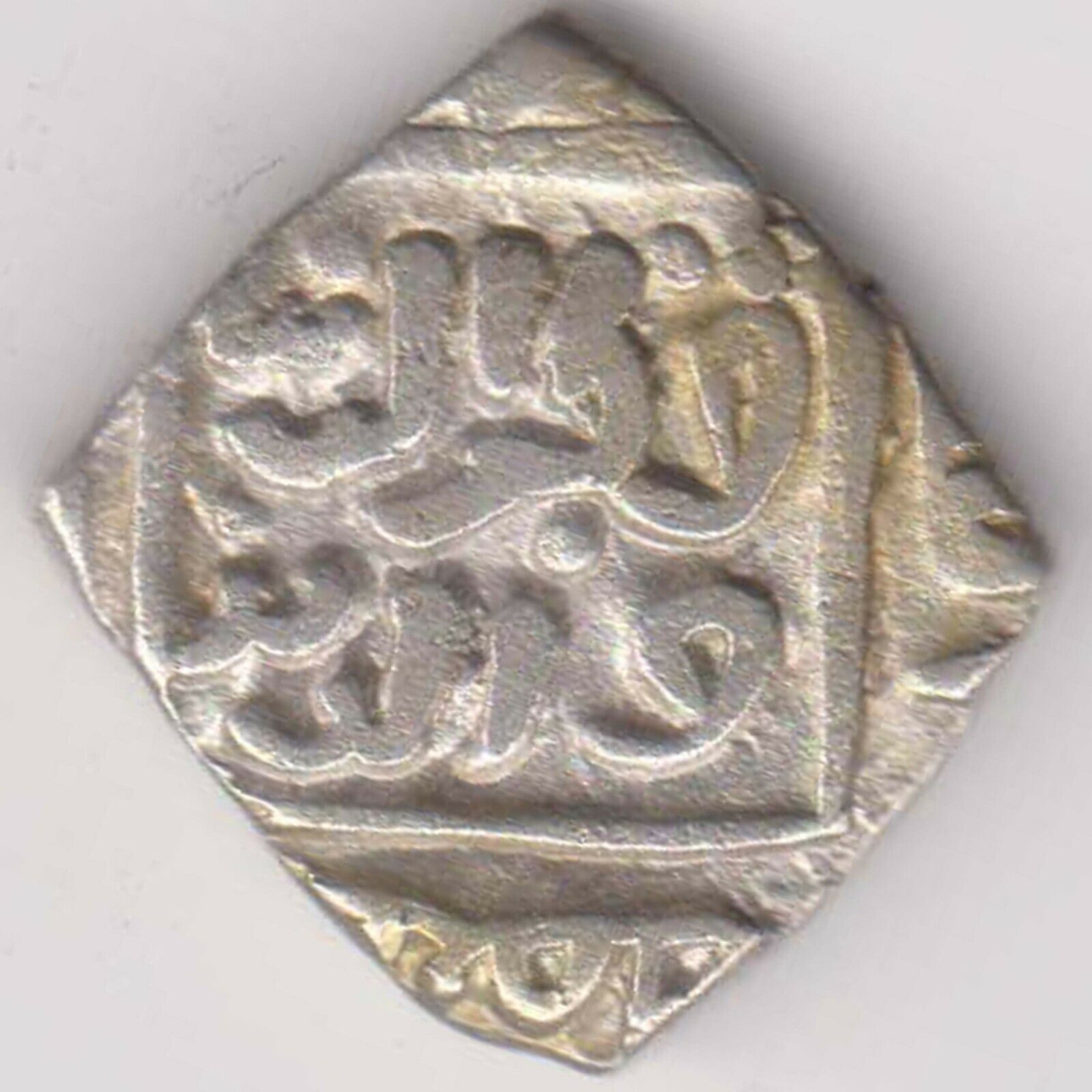 Delhi Sultanate-qutbuddin Mubarak Shah-gani-rarest Beautiful Square Jital Coin