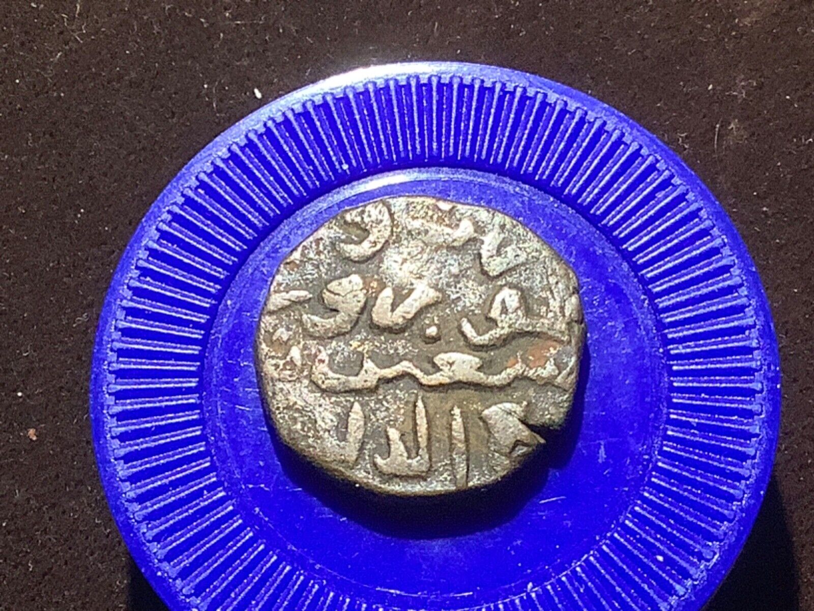 Ancient India Coin #9
