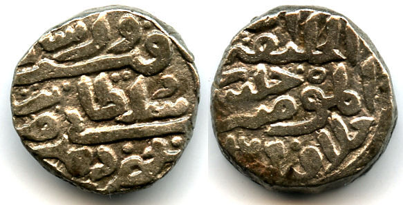 Billon Tanka Of Firuz (1351-1388 Ad), 1377 Ad, Sultanate Of Delhi